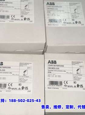 议价，ABB电机保护继电器CM-MSS.23S实物图，1SVR73