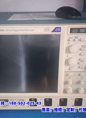 议价，泰克示波器MSO72004C/DPO70804C/DPO72