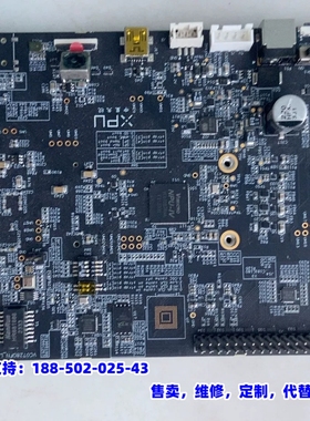 议价，中星（VIMICRO NPU - IV ，VC0728TR