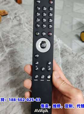 议价，Avaya Radvision视频会议遥控器，成色如图，有轻