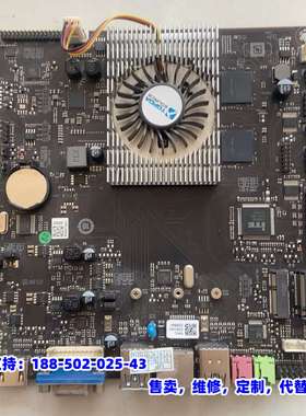 议价，J3355工控主板