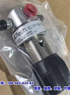 议价，APTech减压阀/调压阀AP1510SM 3PW MV4