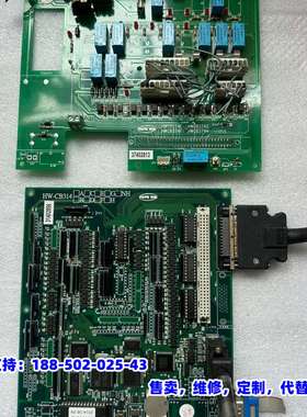 议价，HW-CB314 台湾晃文 电子数粒机板