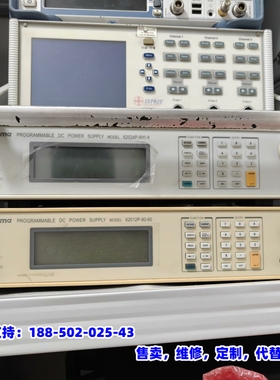 议价，oma致茂62012P-80-60 6500