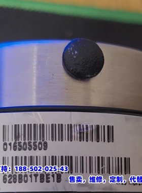 议价，MKS Baratron Capacitance Manom