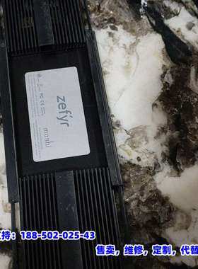 议价，Moshi摩士 Zefyr散热器MacBook 摩仕Mo