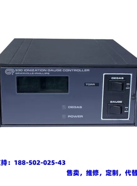 议价，Granville-Phillips 330001 330