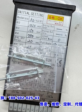 议价，DAIHATSU 速度开关MDP-REVD