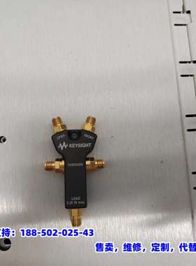 议价，是德Keysight85521A校准件26.5GHz功能