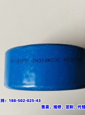 议价，FS-301050-2H318REVC美国阿诺德铁硅，大型磁