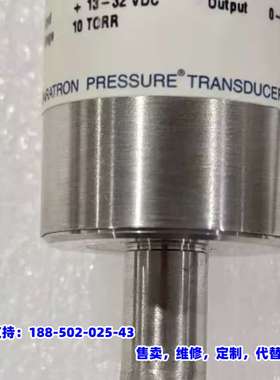 议价，MKS722A11TCE2FJ BARATRON压力传感器，