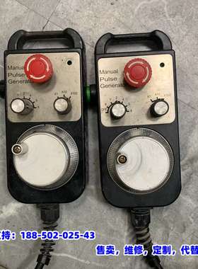 议价，OPTCODER LGB-002-100 手轮脉冲发生器