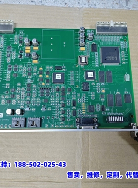 议价，90040-107 130614A62A012