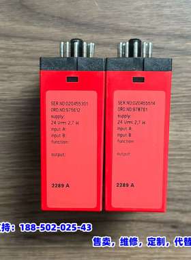 议价，PR Electronics 2289A，PR2289A，隔