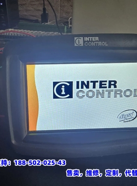 议价，intercontrol控制屏，拓普康显示器4885.86.