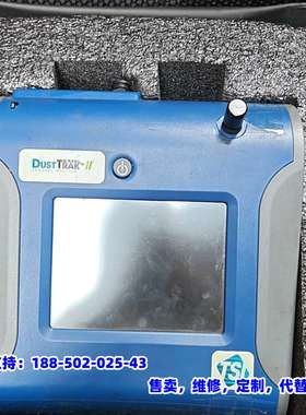 议价，美国tsi8530台式直读型粉尘仪PM2.5/PM10气溶胶