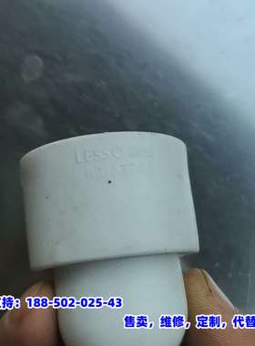 议价，联塑LESSON    R215 87 02，PP-R,