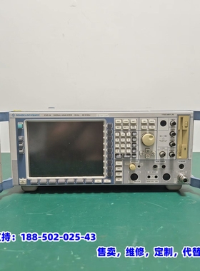 议价，Rohde & Schwarz 罗德与施瓦茨 FSQ26