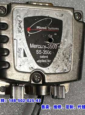 议价，MICROE SYSTEMS   SS-350C