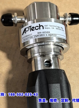 议价，APTech减压阀/调压阀AP1402TSMA 2PW MV