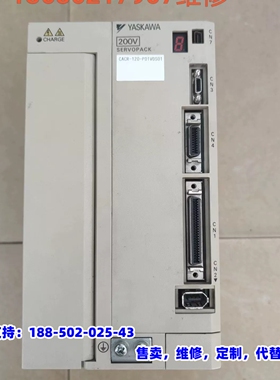 议价，广东省厚街，安川驱动器维修，CACR-120-PD1VDS0
