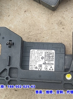 议价，现代原装ACC自适应巡航雷达模块，型号99110-BU000