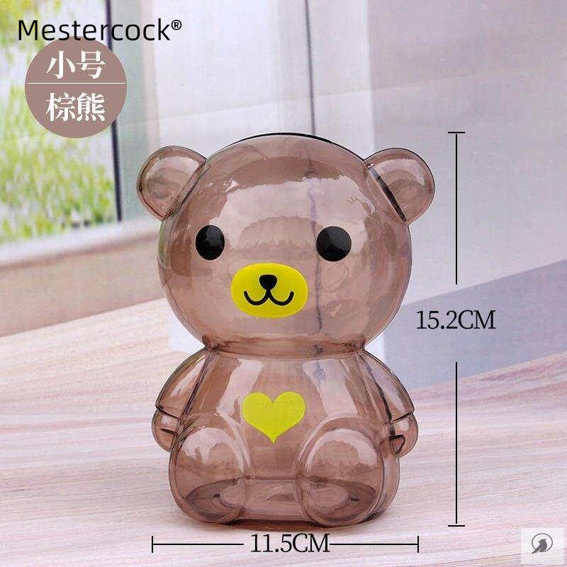 存钱罐透明超大号存钱筒塑料储钱卡通儿童礼物硬币网红大容