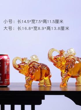 琉璃大象工艺品摆件招财客厅家居办公室桌面装饰品搬新家乔迁礼物