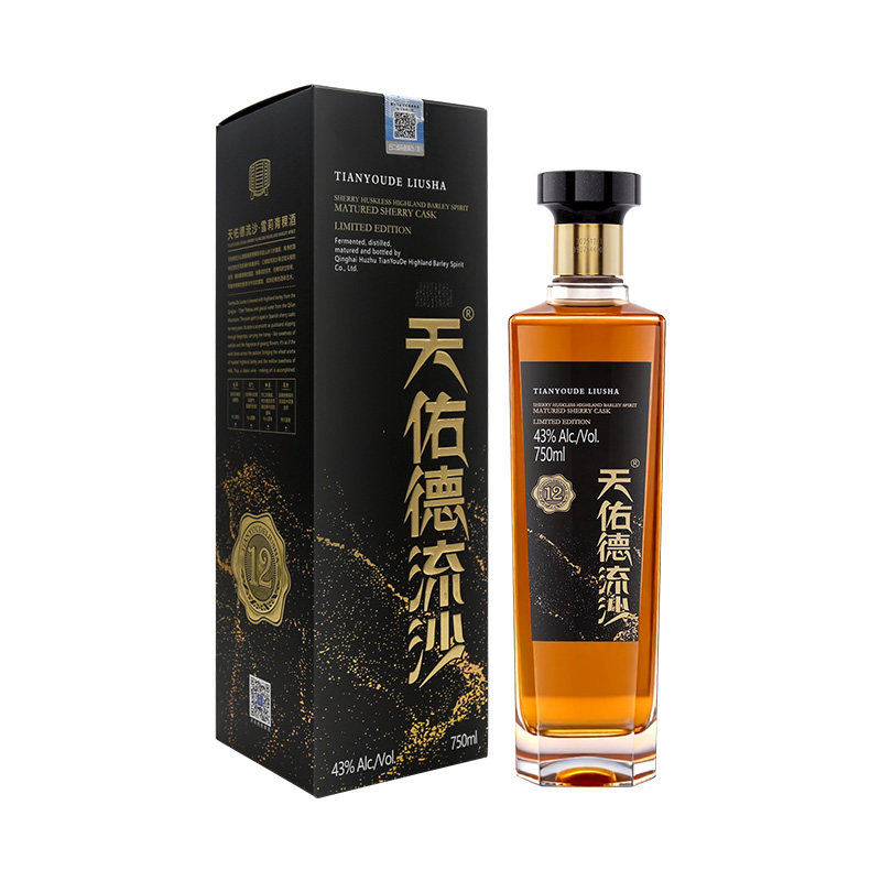 天佑德流沙雪莉青稞酒43度750ml酒水 聚会宴请团建,酒类,白酒/调香白酒,淘宝优惠券,粉丝福利购,淘宝优惠卷