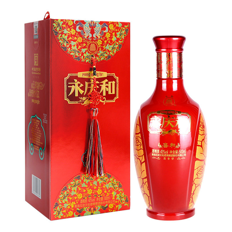 互助青稞酒永庆和喜和42度500ml红瓶清香型白酒送礼喜酒宴会
