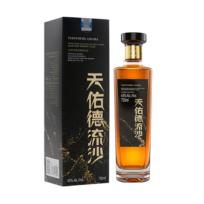 天佑德流沙雪莉青稞酒43度750ml酒水 聚会宴请团建