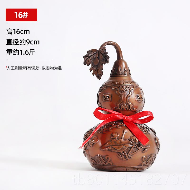新德祥缘紫铜芦摆厅件中式家居客玄关铜芦葫装饰办葫公室工艺品摆