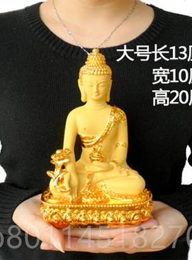 新树脂药师佛琉璃摆件经礼药佛艺像客厅玄关摆件家居装饰品师工品