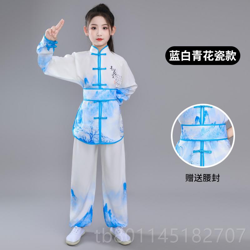 新六一儿童武术演服中国风女武校武馆训练出童服功夫比赛表演服男