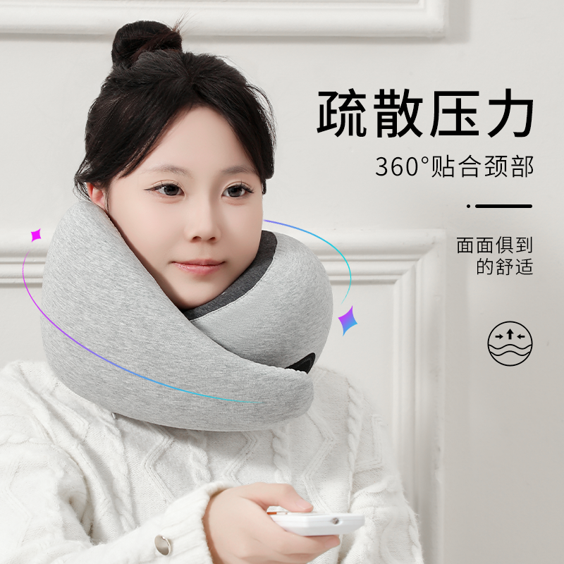 Wihhc旅行护颈蜗牛枕棉质u型枕