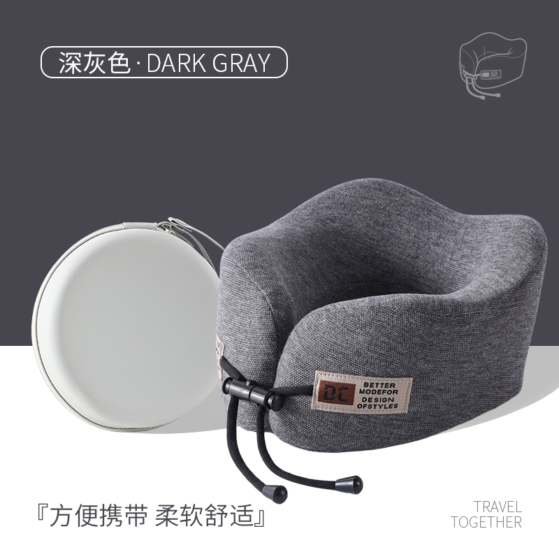 Wihhc旅行便携护颈u型枕