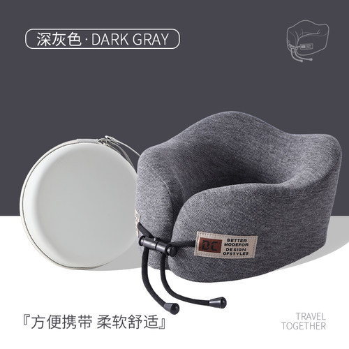 Wihhc旅行便携护颈u型枕