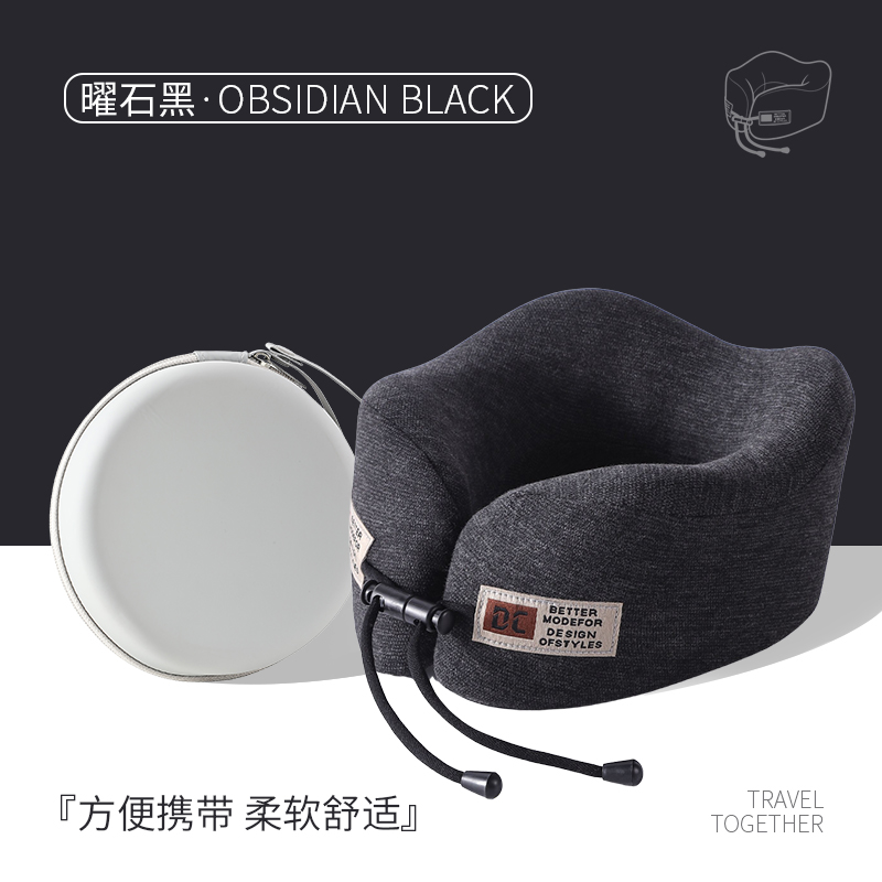 Wihhc可拆卸记忆棉护颈u型枕