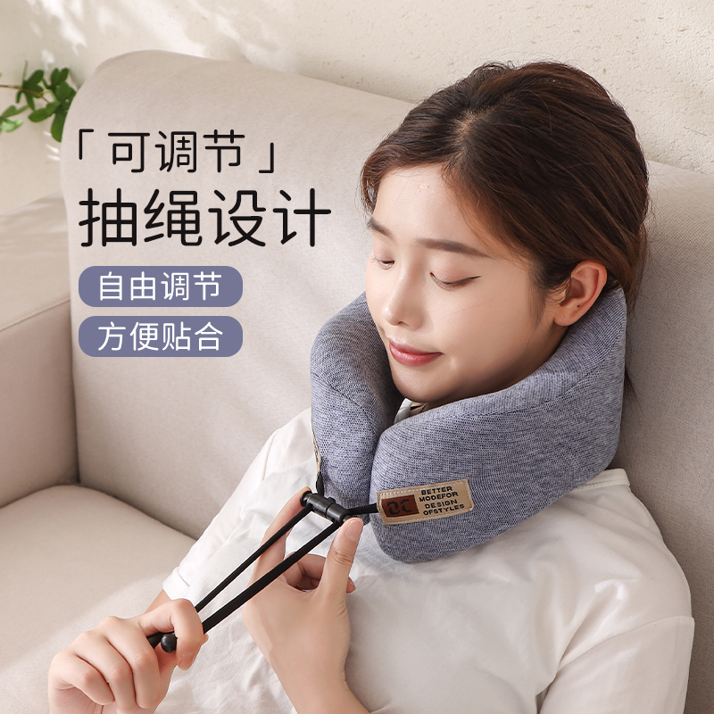 Wihhc慢回弹记忆棉护颈U形枕
