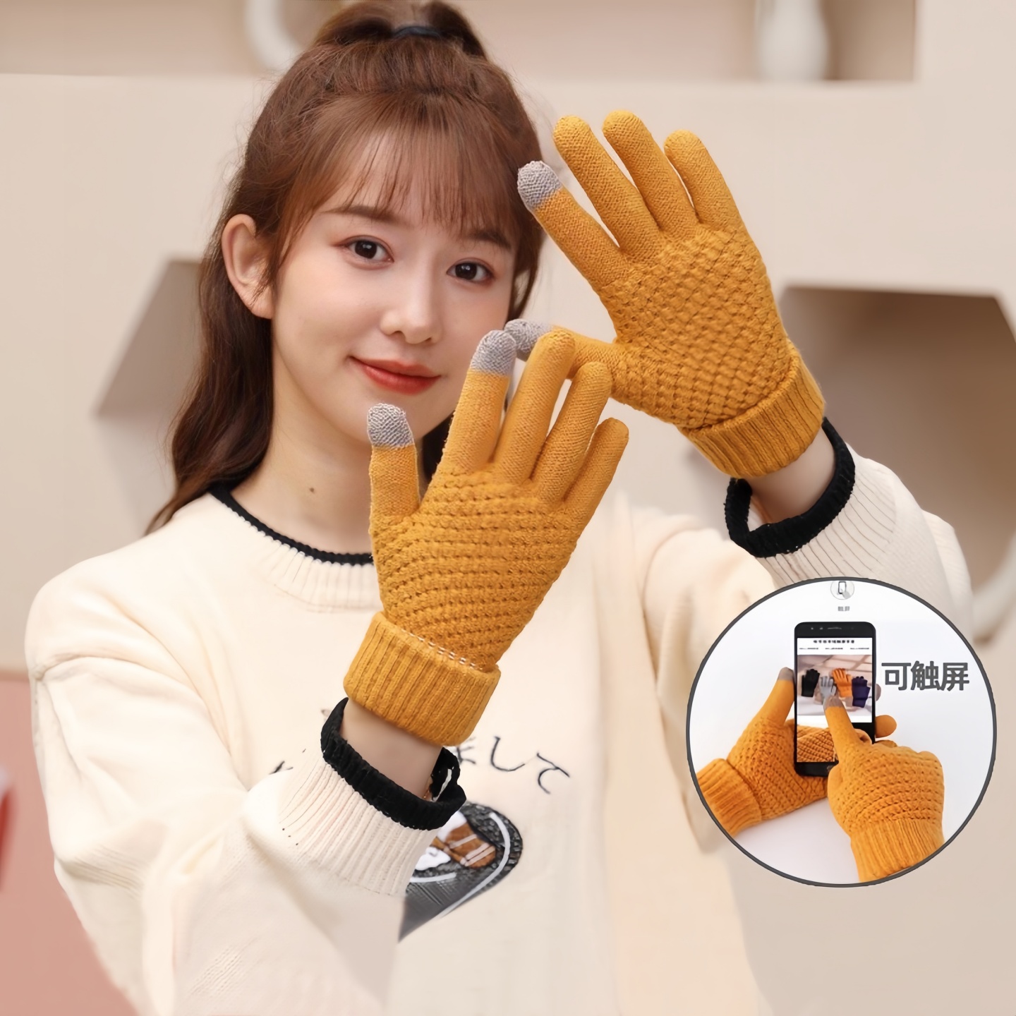 冬季保暖防寒手套女士加厚手套