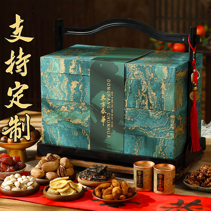 年货坚果礼盒装高档罐装过新年送礼品春节置办走亲戚送长辈