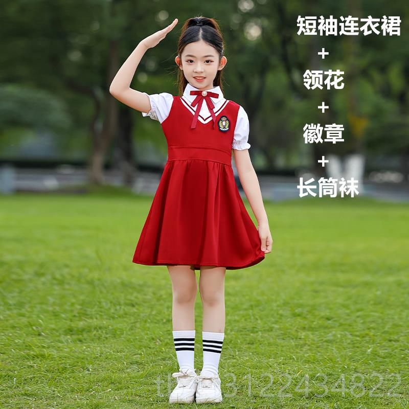 高档六一儿童节演出服学幼园儿学院小风红色大合唱朗生诵主持表演