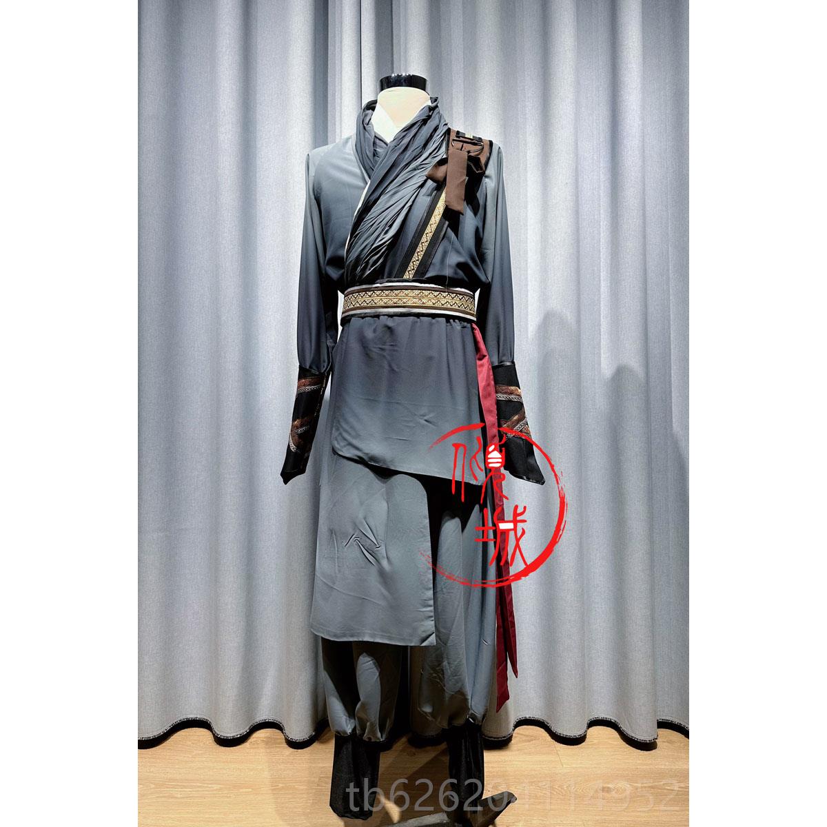 高档销城演出服古典舞服饰倾骨伞影北京舞大赛直艺考生剧目服侠订