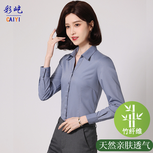 衬衣职业女士气质白色上衣V领衬衫 女夏2025年新款 衬衫 竹纤维短袖
