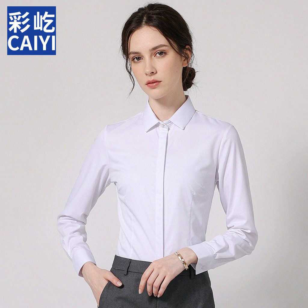 秋季新款白色衬衫女士长袖职业正装方领面试免烫衬衣工作服工装