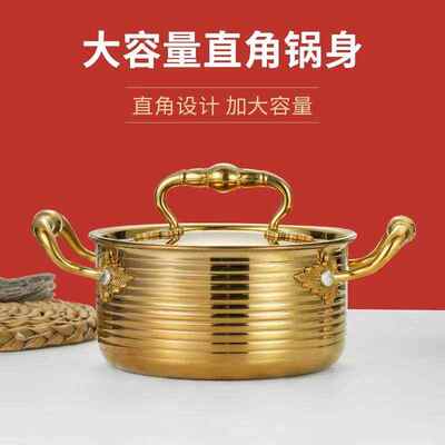 锤纹小火锅鸳鸯锅一人钢一小火锅专用电磁炉汤锅三层锅不锈钢304