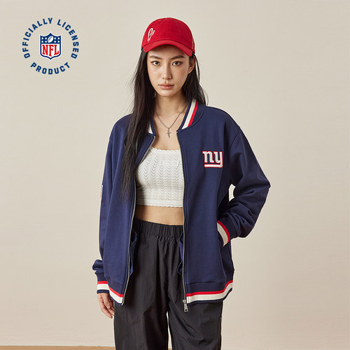 NFL美橄超级碗NY纽约巨人队
