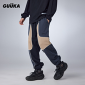 GUUKA不规则分割解构重磅卫裤 子宽松 青少年运动裤 男束脚春季 新款