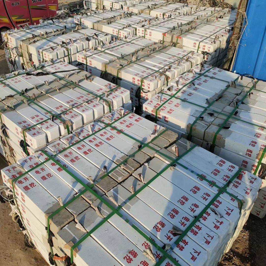 水泥混凝土电缆燃气光缆标志桩铁路AB 桩公路界桩百米桩里程碑