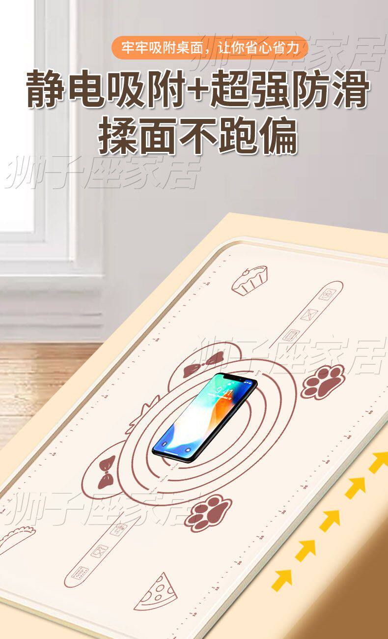 Разминание мат 擀饺子皮垫子硅胶揉面垫加厚食品级垫面食案板和面板烘焙垫擀面覅